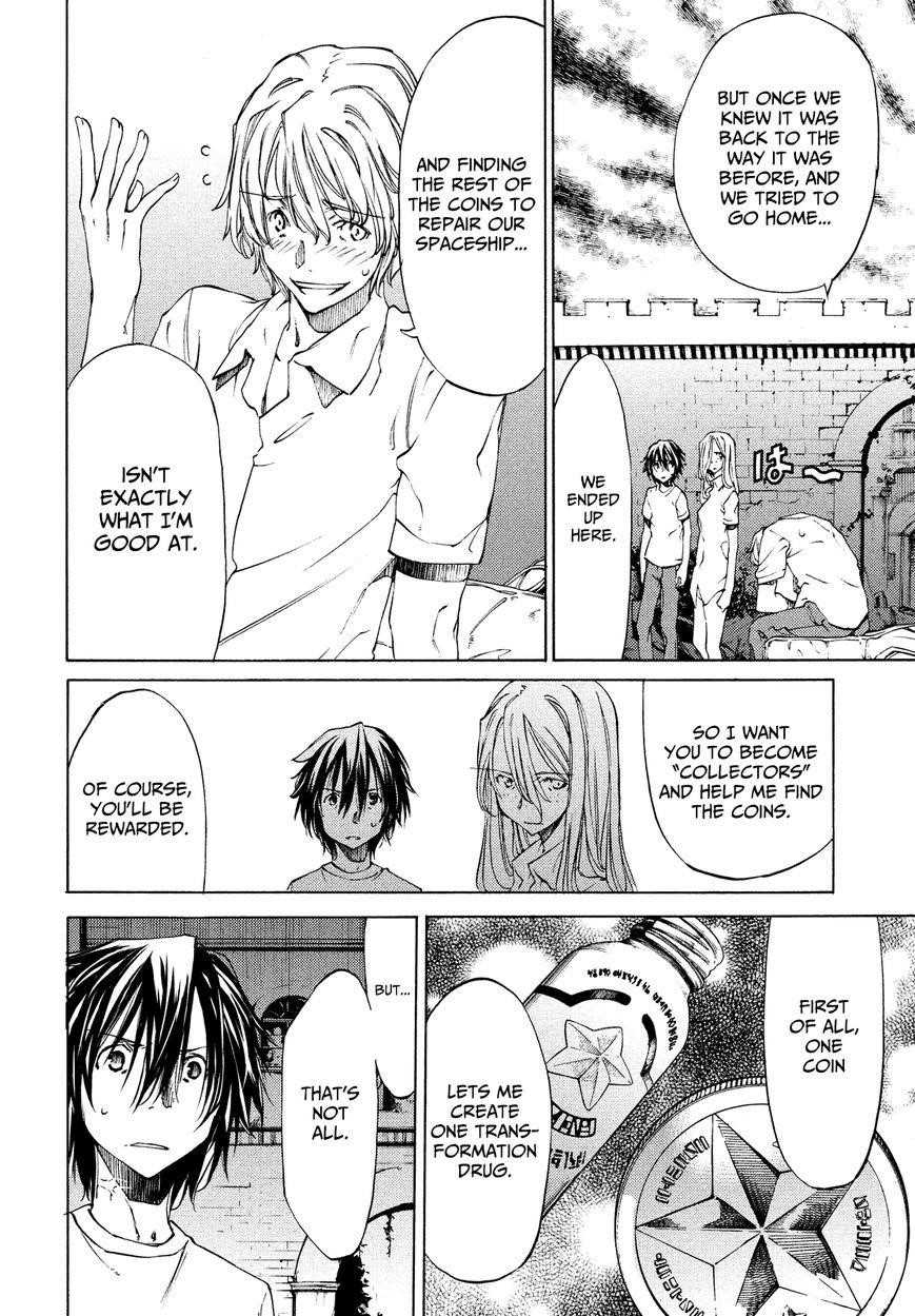 Gleipnir Chapter 10 - Page 12