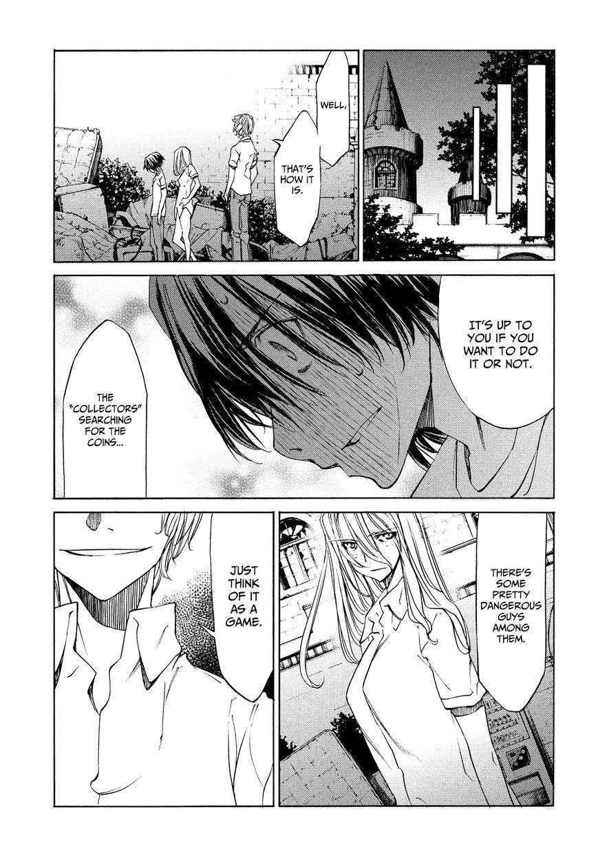 Gleipnir Chapter 10 - Page 17