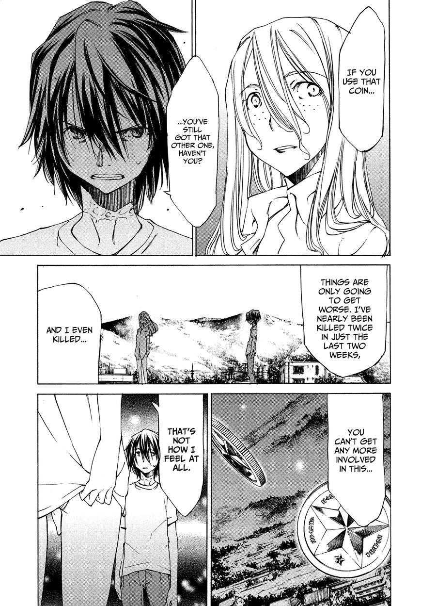 Gleipnir Chapter 10 - Page 21