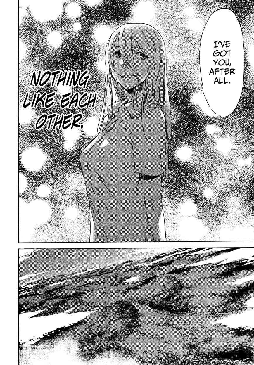 Gleipnir Chapter 10 - Page 26