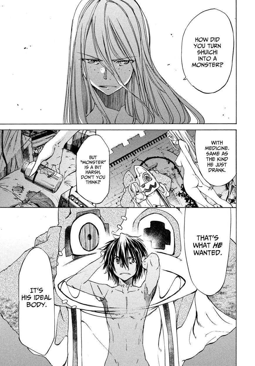 Gleipnir Chapter 10 - Page 3