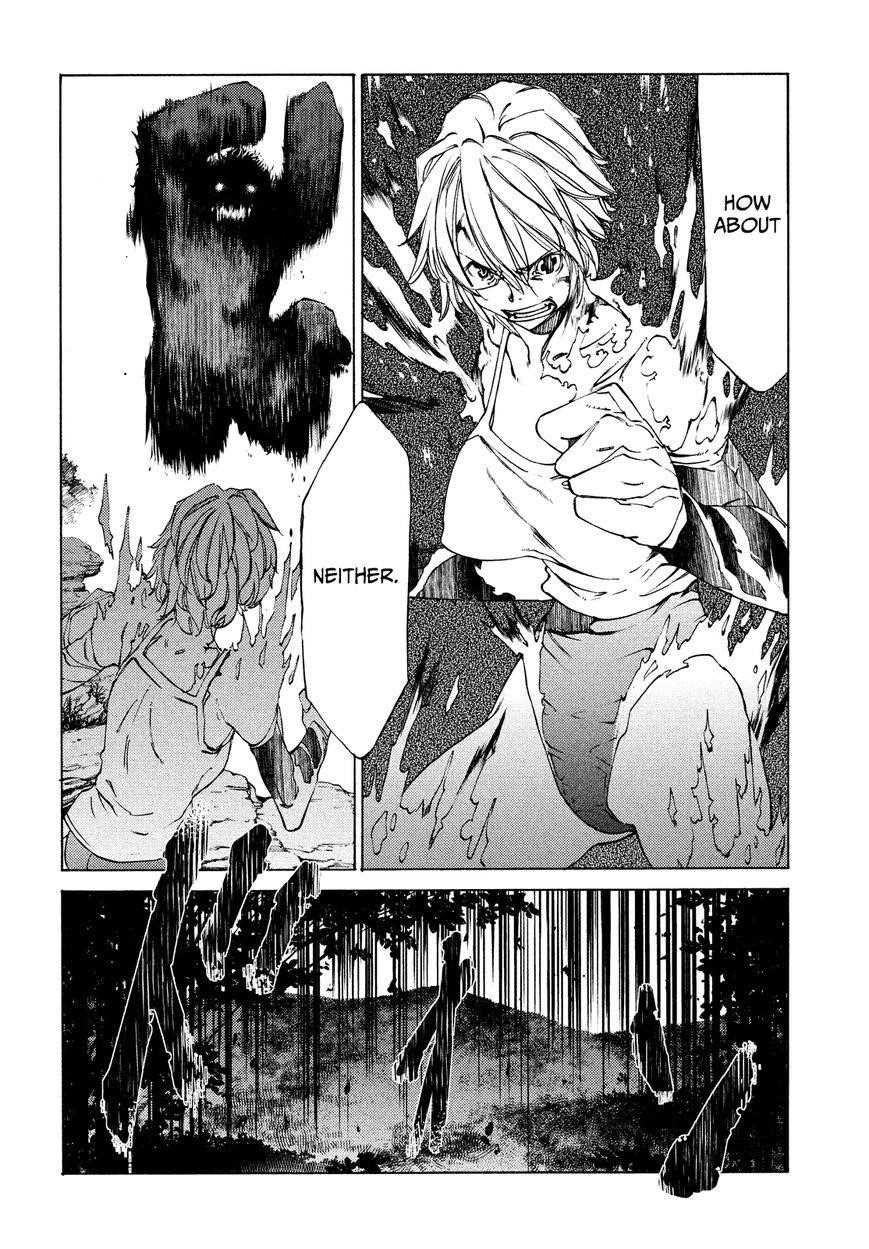 Gleipnir Chapter 10 - Page 32