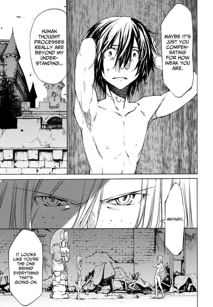 Gleipnir Chapter 10 - Page 5