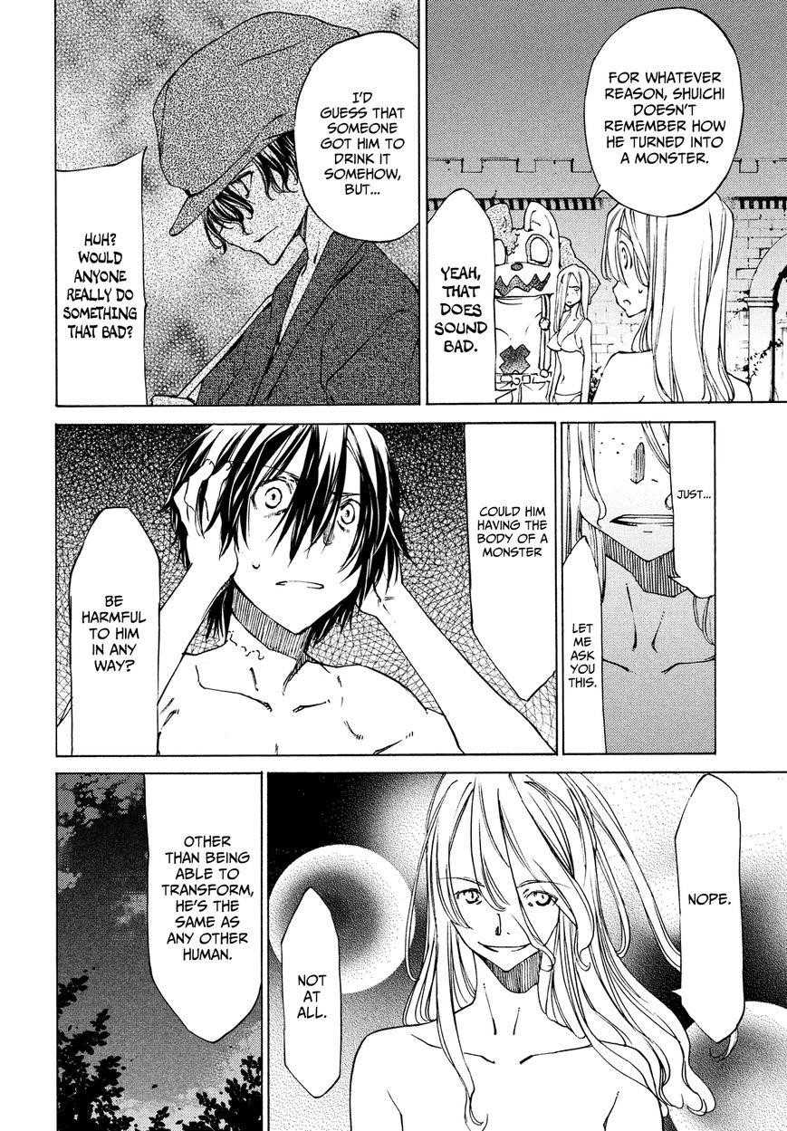 Gleipnir Chapter 10 - Page 6