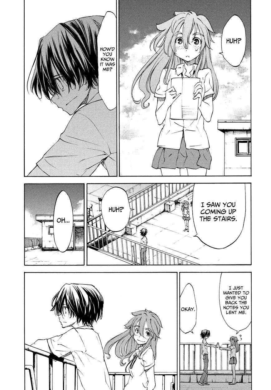 Gleipnir Chapter 11 - Page 11