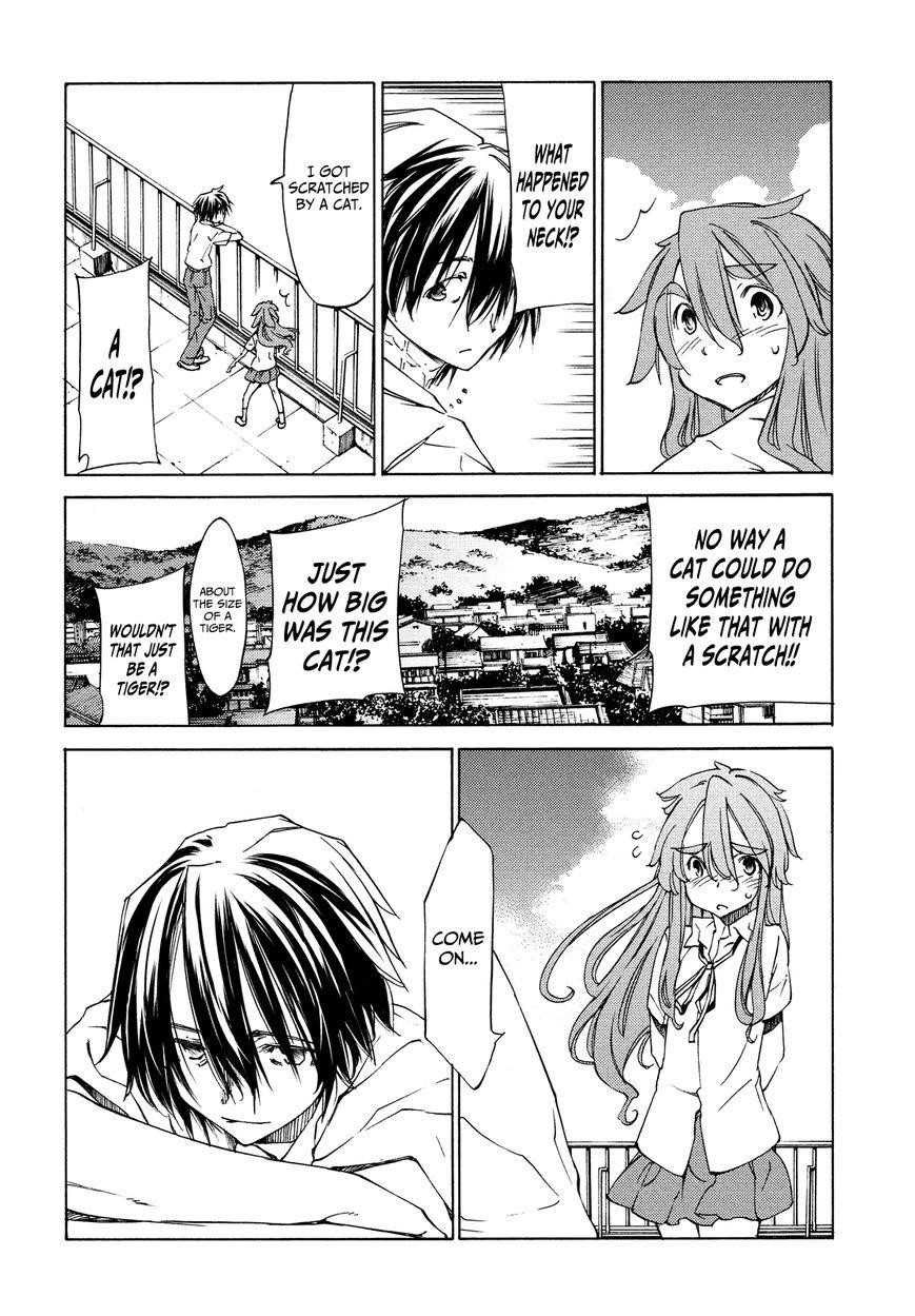 Gleipnir Chapter 11 - Page 12