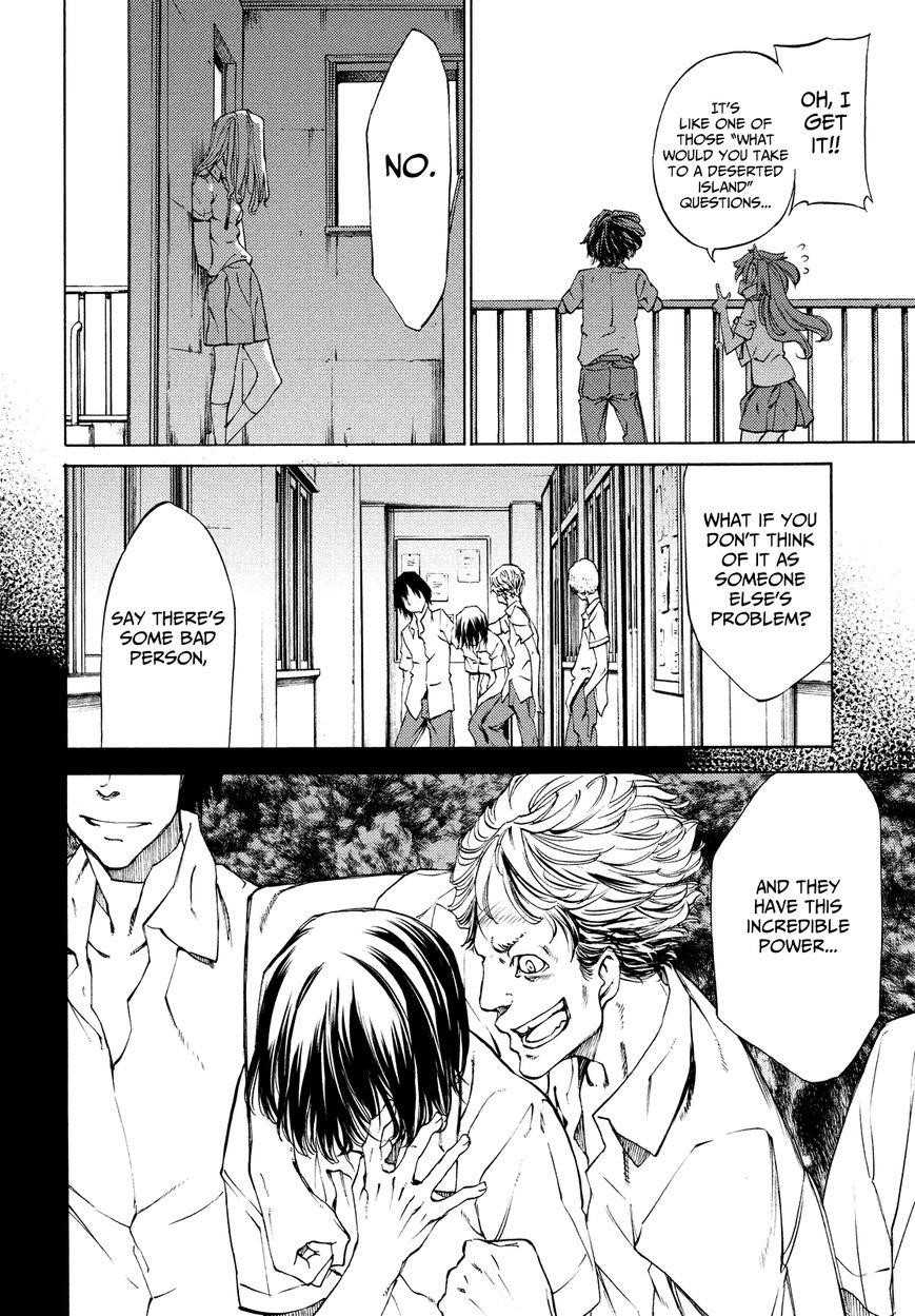 Gleipnir Chapter 11 - Page 16