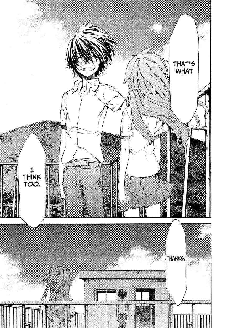 Gleipnir Chapter 11 - Page 19