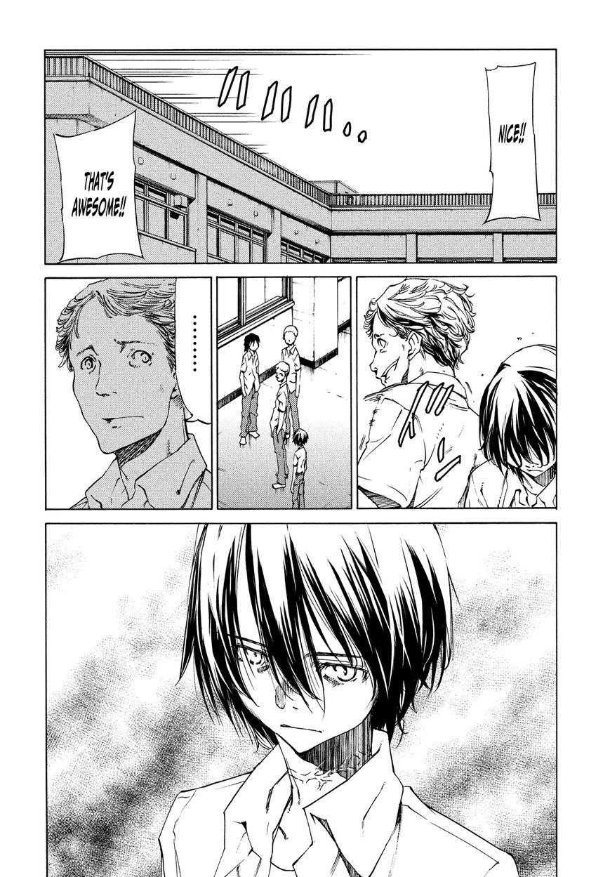 Gleipnir Chapter 11 - Page 2