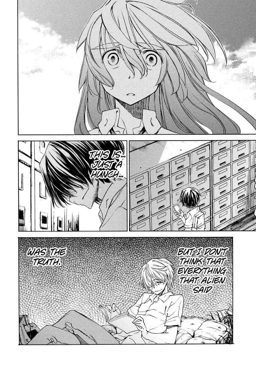 Gleipnir Chapter 11 - Page 20