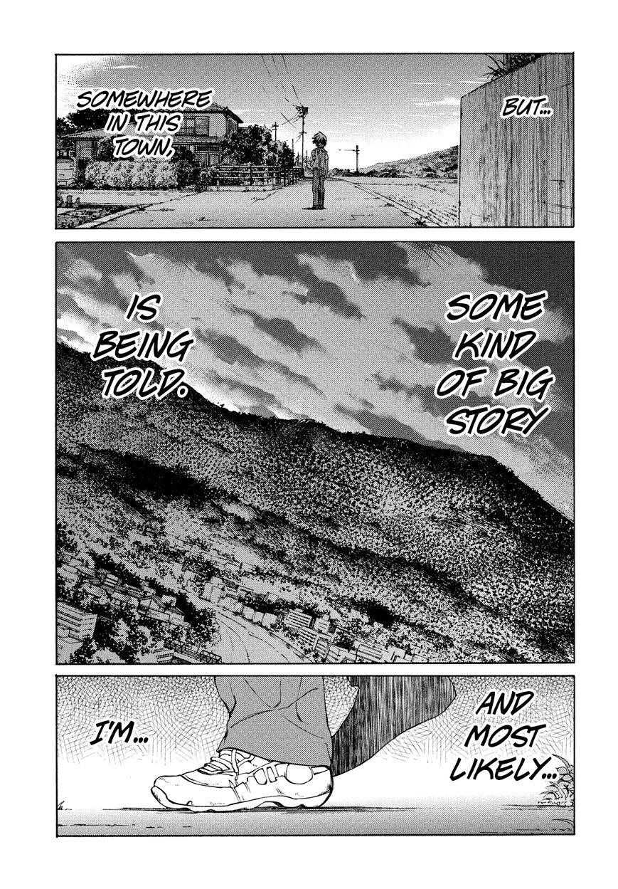 Gleipnir Chapter 11 - Page 21