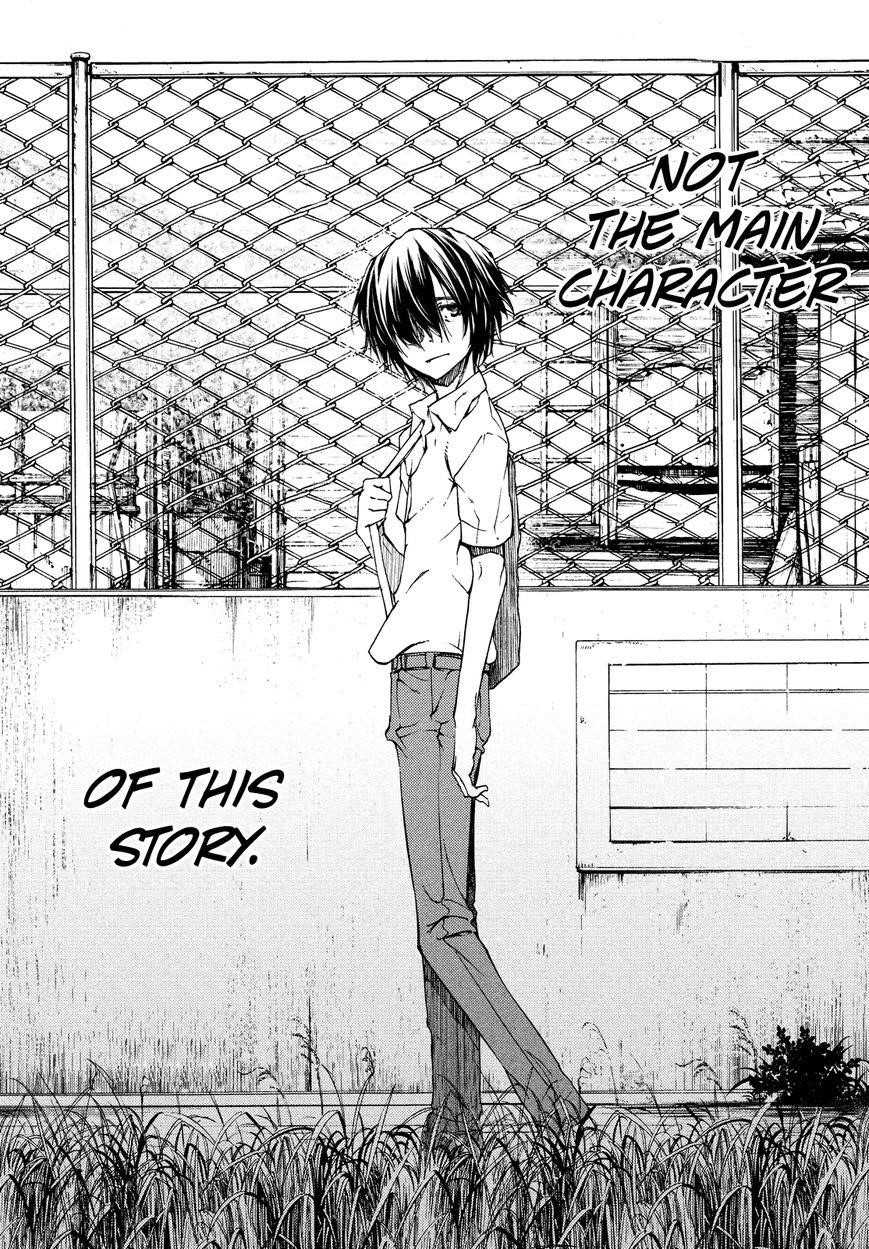 Gleipnir Chapter 11 - Page 22