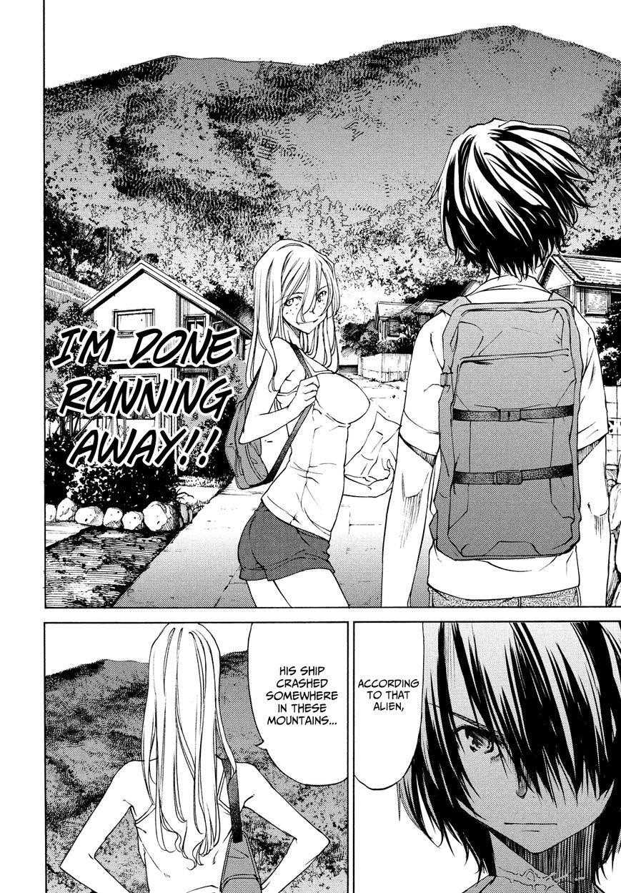 Gleipnir Chapter 11 - Page 24