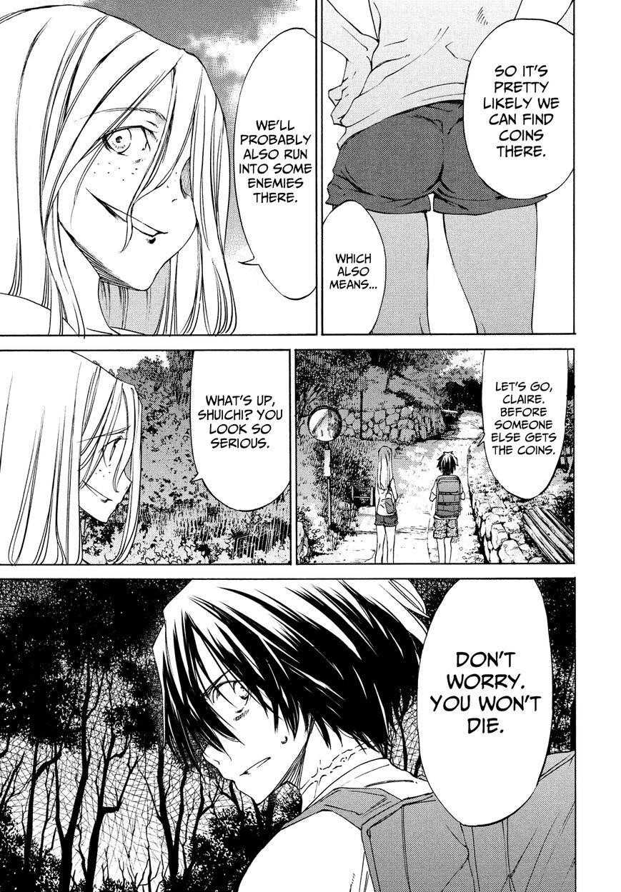 Gleipnir Chapter 11 - Page 25