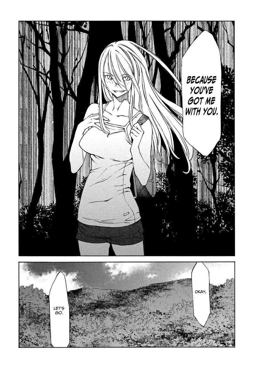 Gleipnir Chapter 11 - Page 26