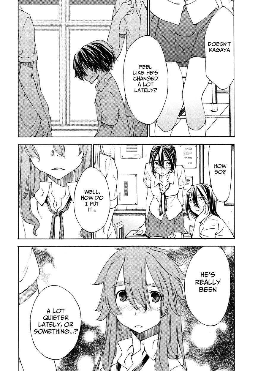 Gleipnir Chapter 11 - Page 6