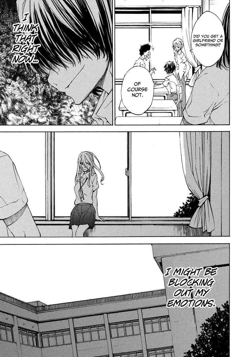 Gleipnir Chapter 11 - Page 9