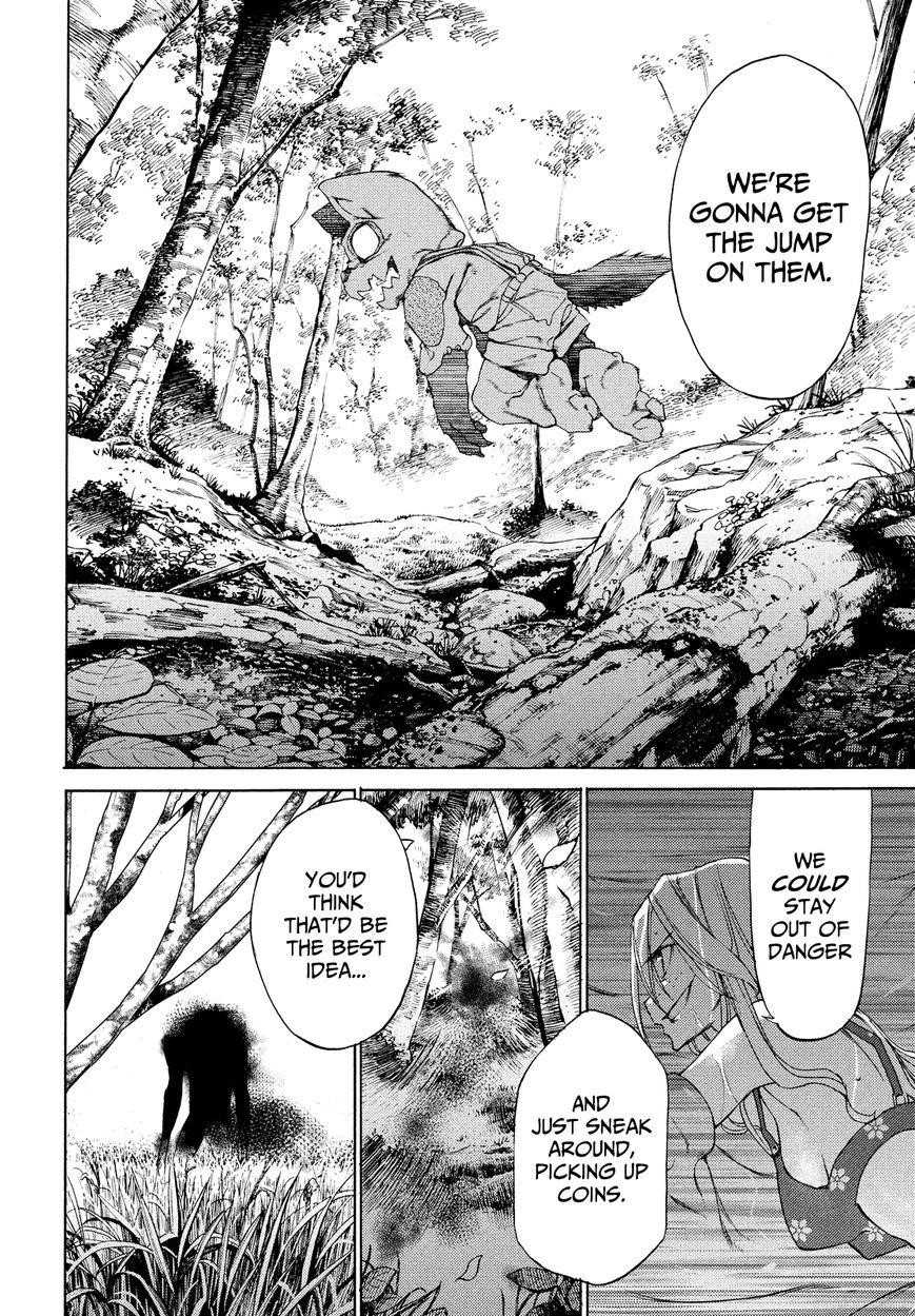 Gleipnir Chapter 12 - Page 15