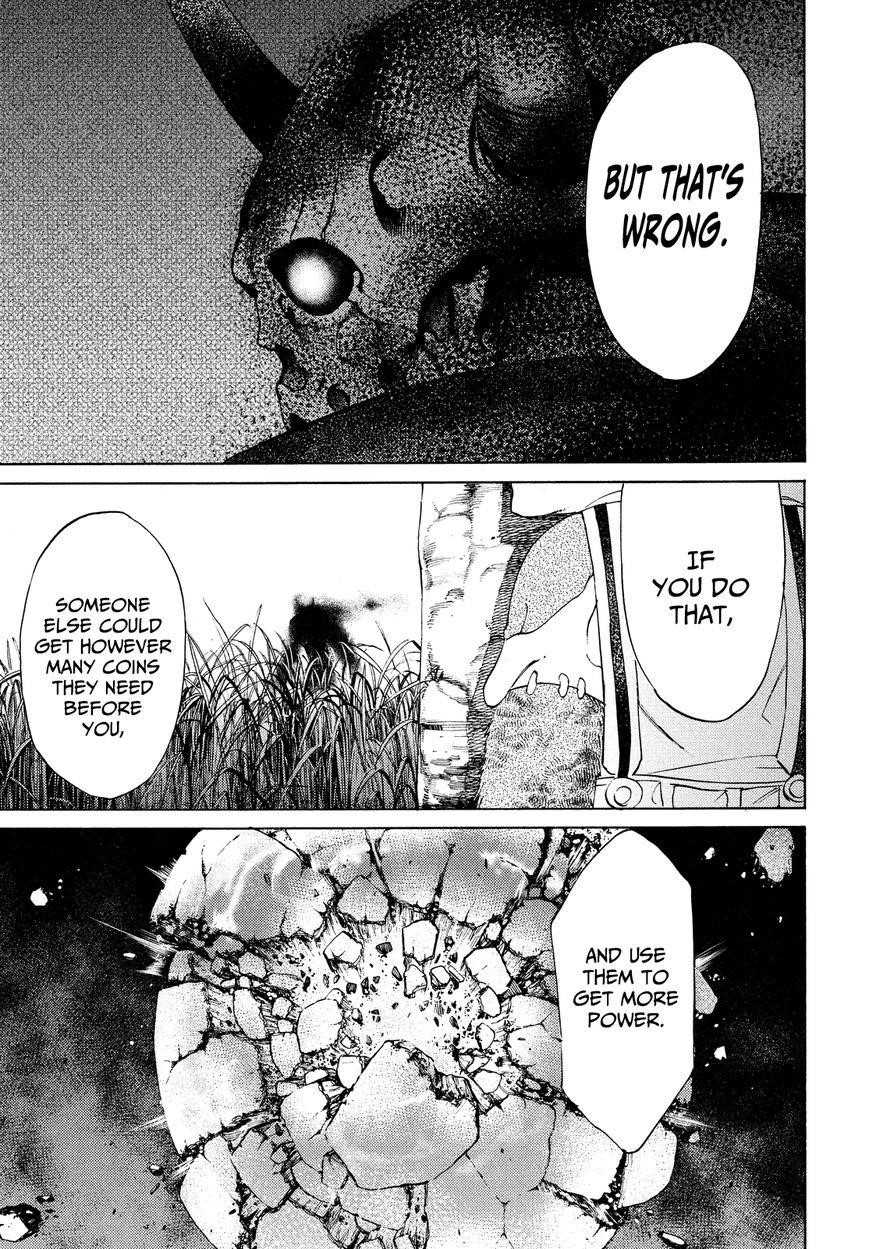 Gleipnir Chapter 12 - Page 16