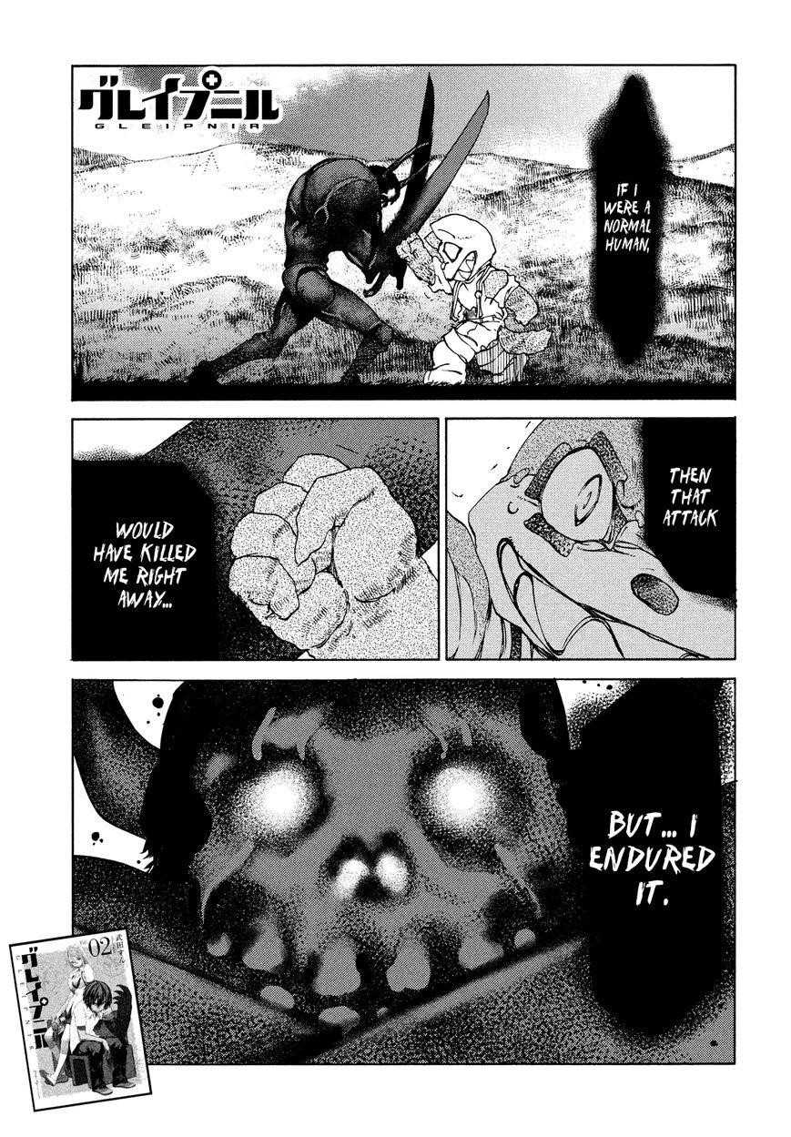 Gleipnir Chapter 13 - Page 1