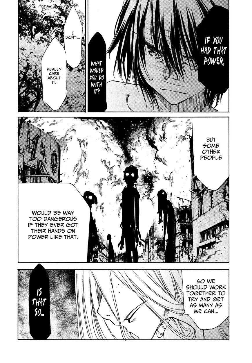 Gleipnir Chapter 13 - Page 14