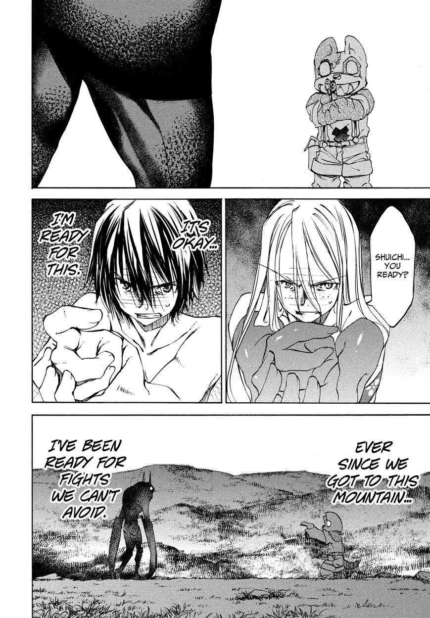 Gleipnir Chapter 13 - Page 18