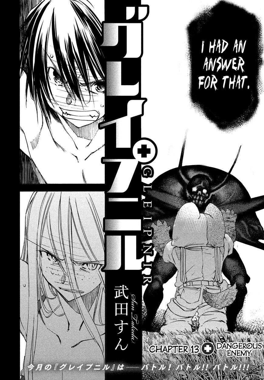 Gleipnir Chapter 13 - Page 2