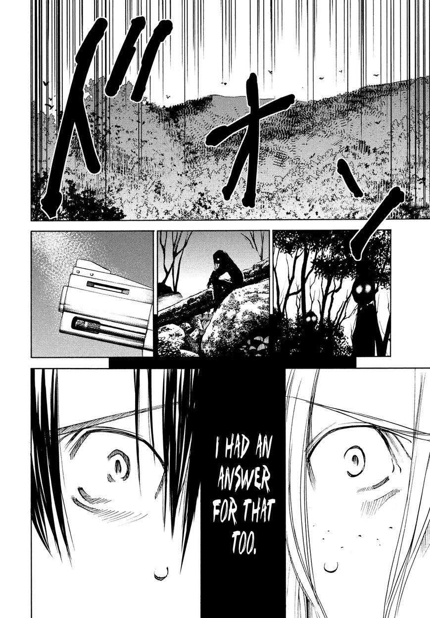 Gleipnir Chapter 13 - Page 20