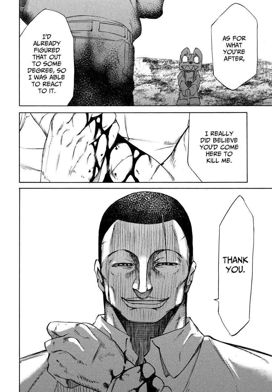 Gleipnir Chapter 13 - Page 22