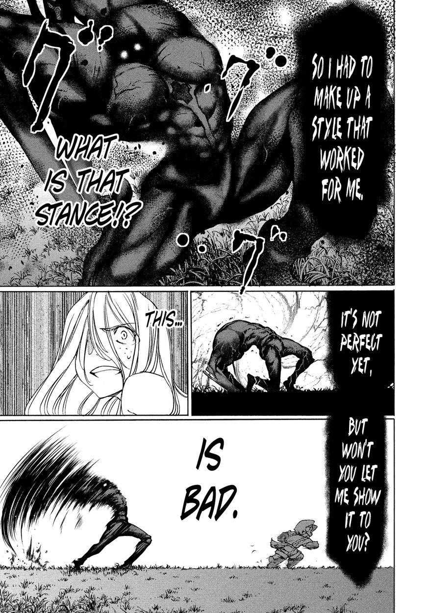 Gleipnir Chapter 13 - Page 25