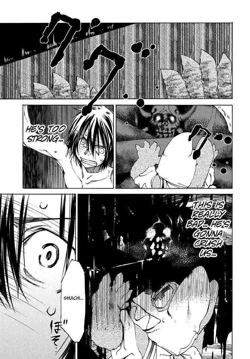 Gleipnir Chapter 13 - Page 3