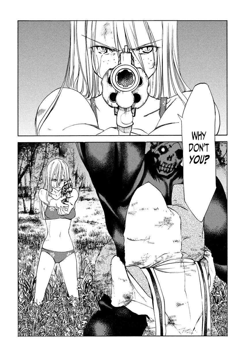 Gleipnir Chapter 13 - Page 32