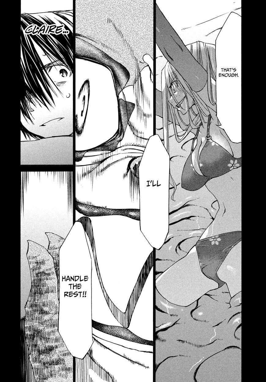 Gleipnir Chapter 13 - Page 4