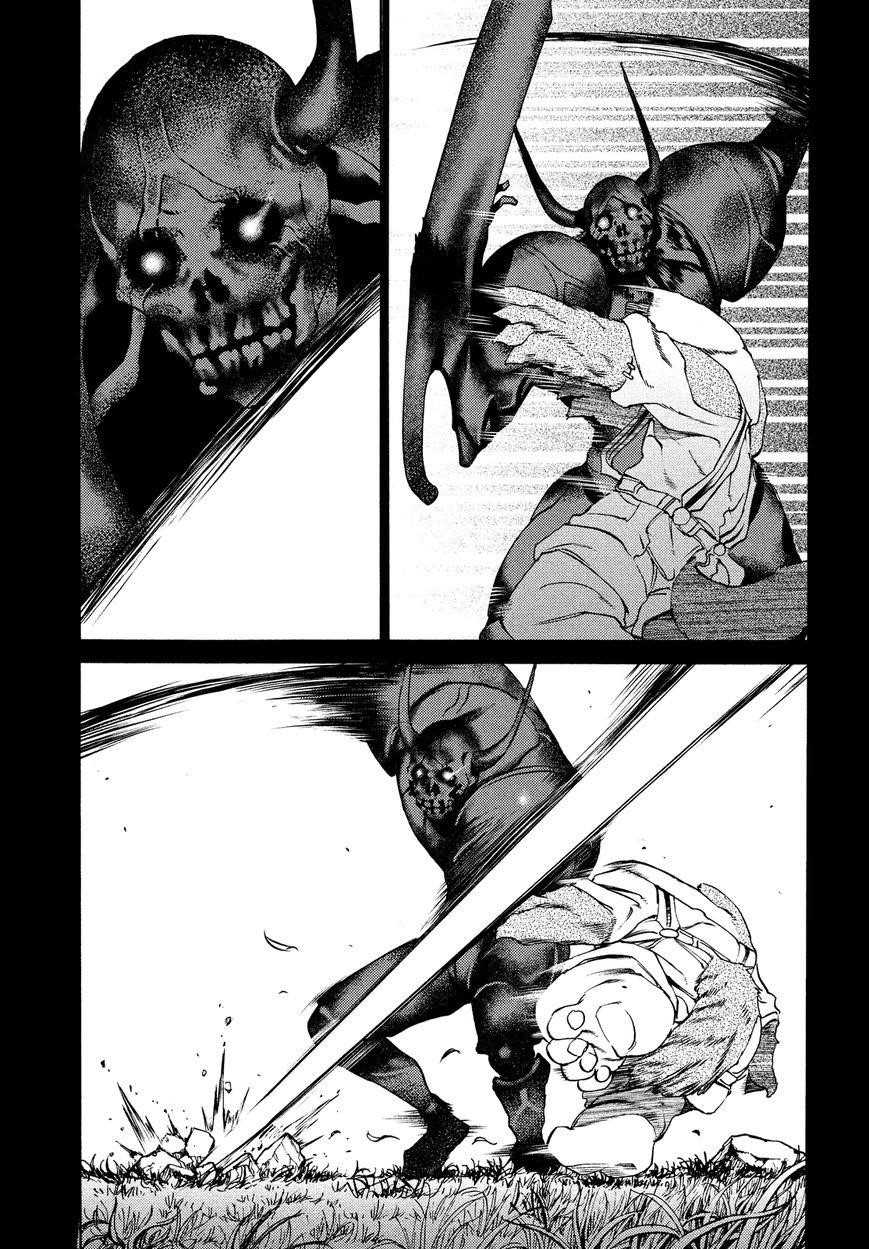 Gleipnir Chapter 13 - Page 5