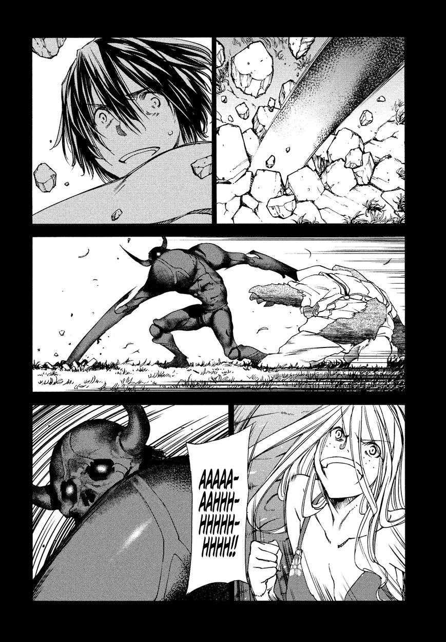 Gleipnir Chapter 13 - Page 6