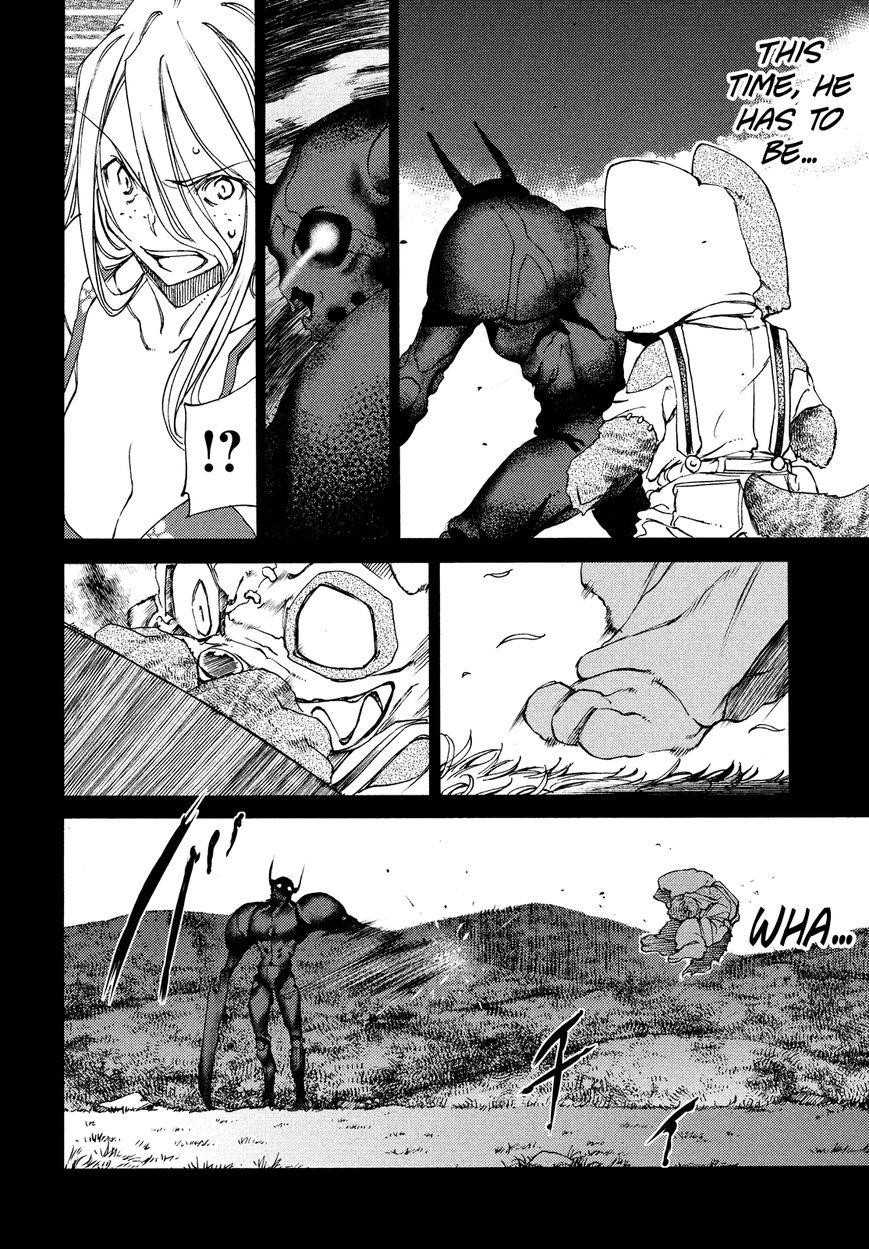 Gleipnir Chapter 13 - Page 8