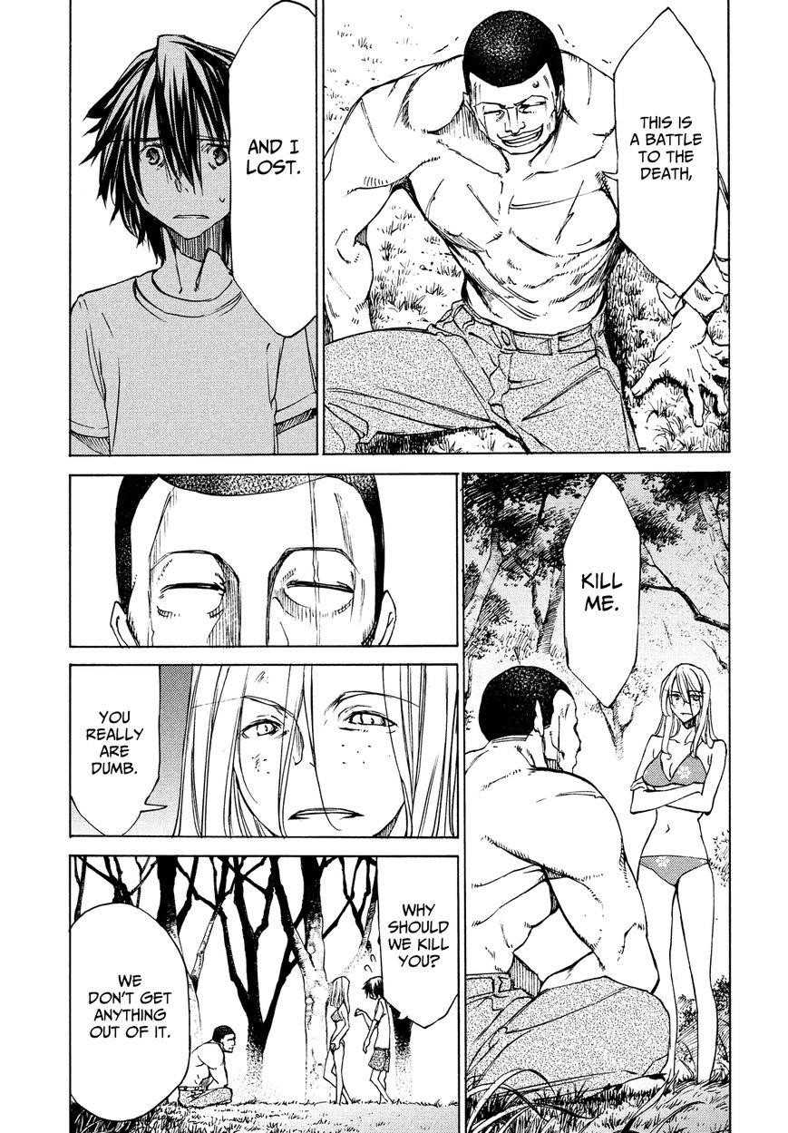 Gleipnir Chapter 14 - Page 10