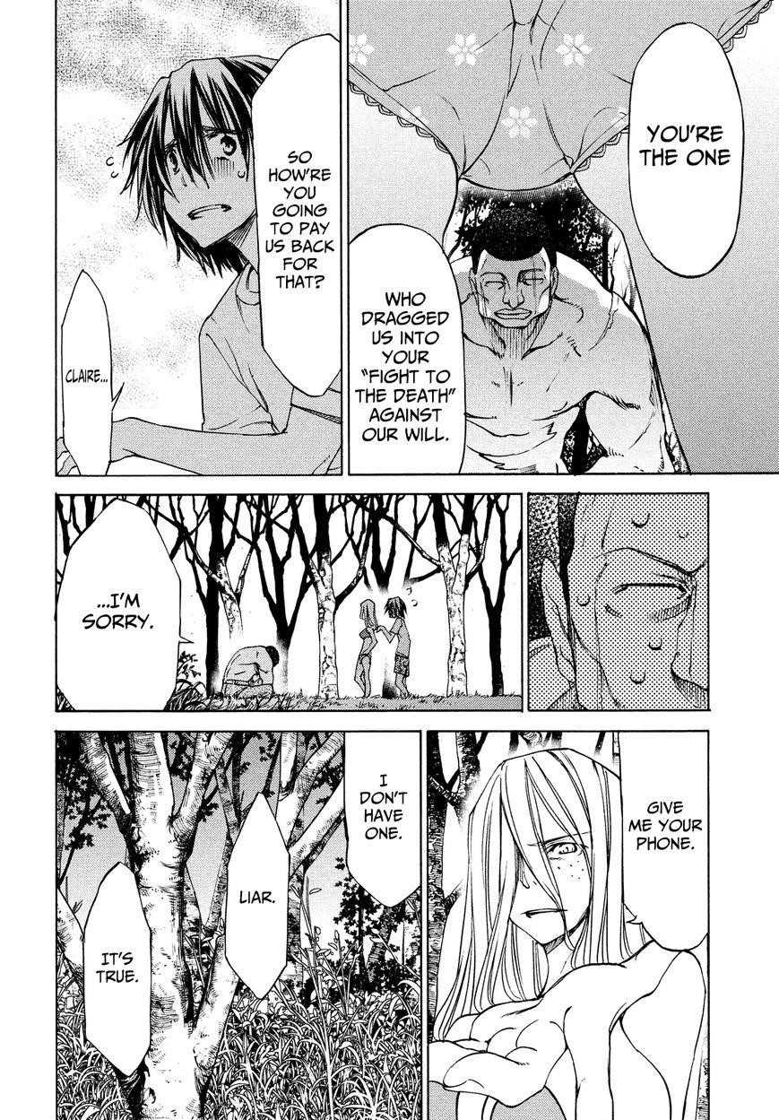 Gleipnir Chapter 14 - Page 11