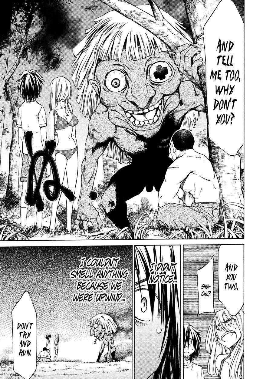 Gleipnir Chapter 14 - Page 14