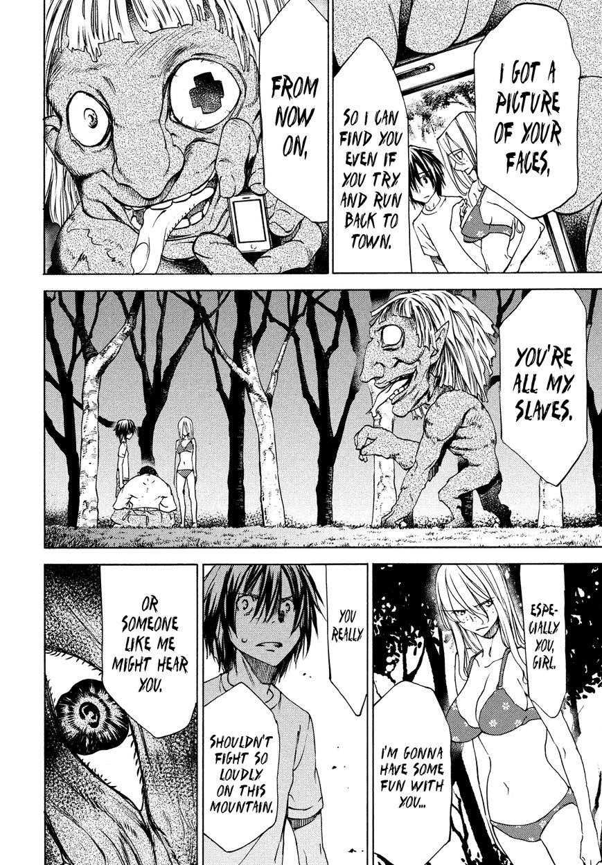 Gleipnir Chapter 14 - Page 15