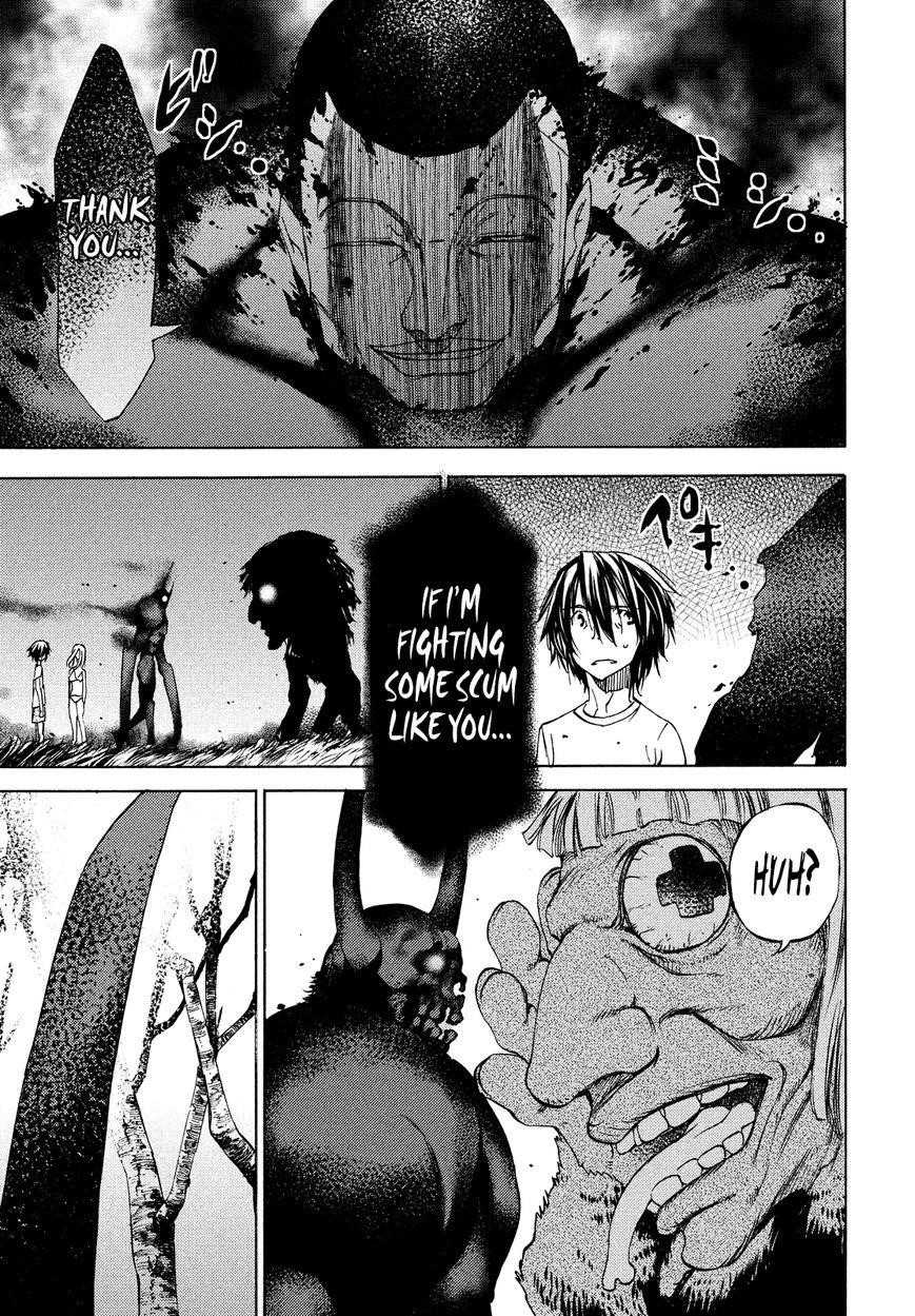 Gleipnir Chapter 14 - Page 16