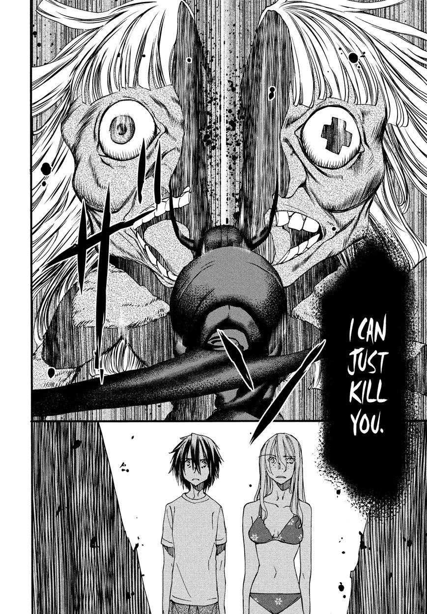 Gleipnir Chapter 14 - Page 17