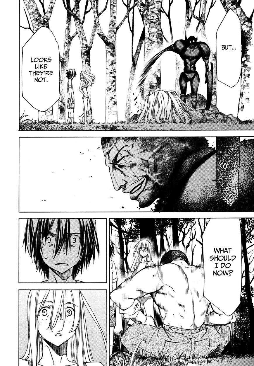 Gleipnir Chapter 14 - Page 19