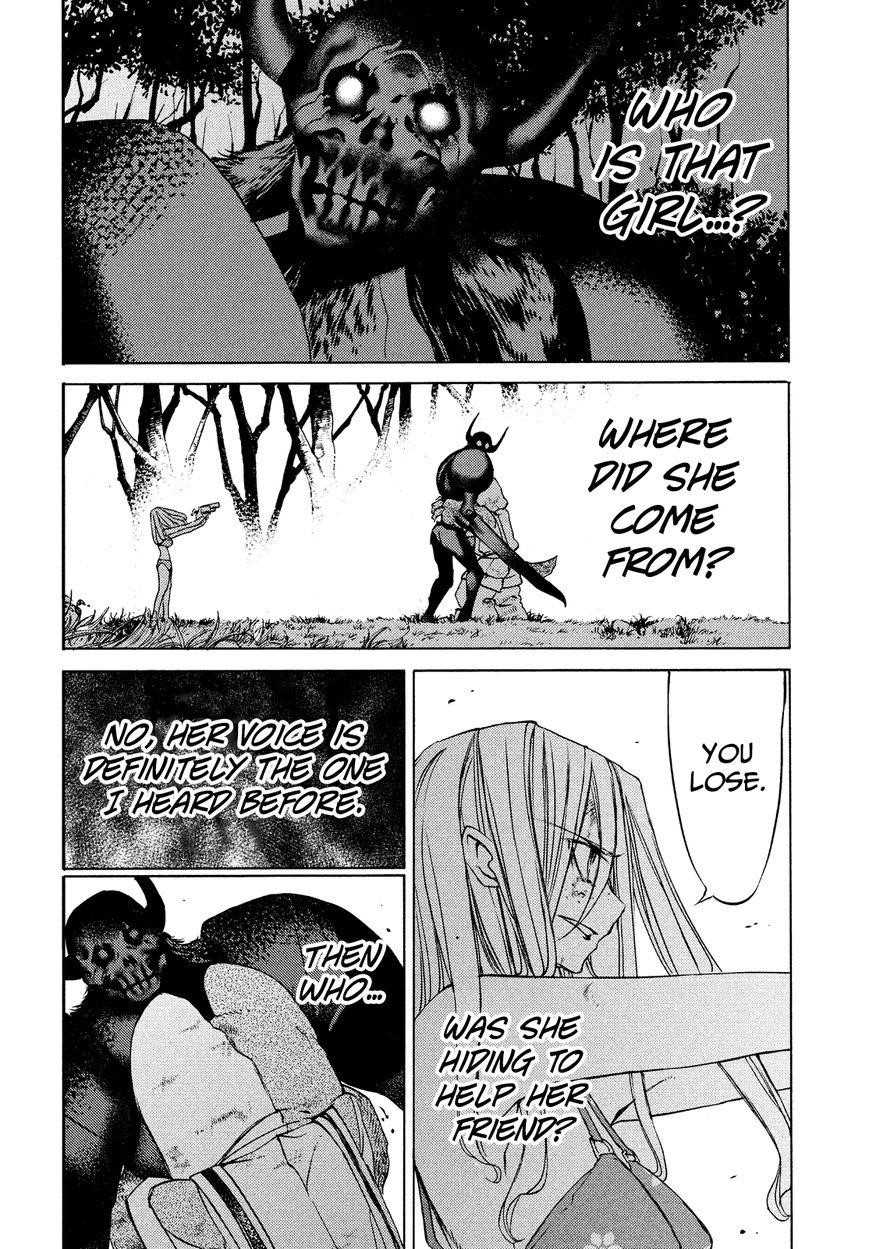 Gleipnir Chapter 14 - Page 2