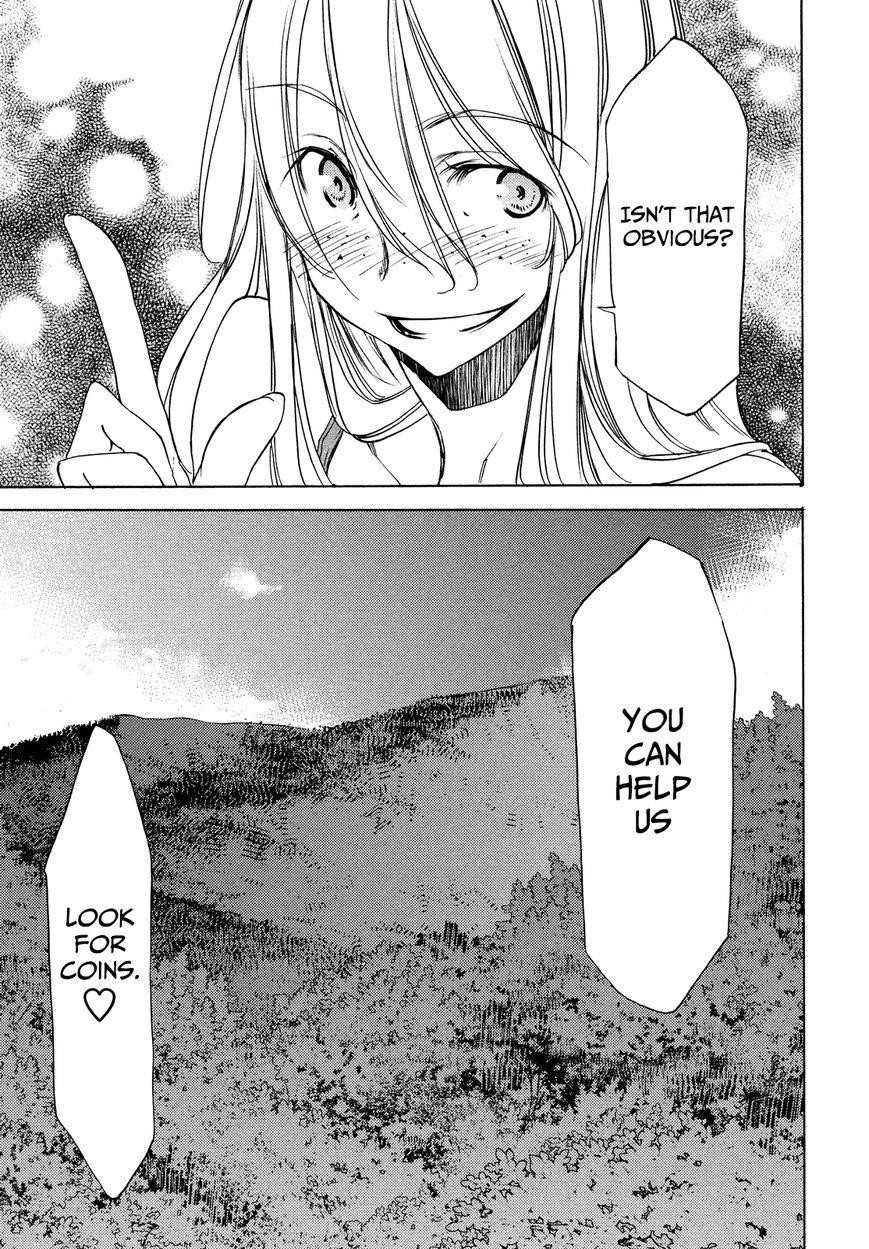 Gleipnir Chapter 14 - Page 20