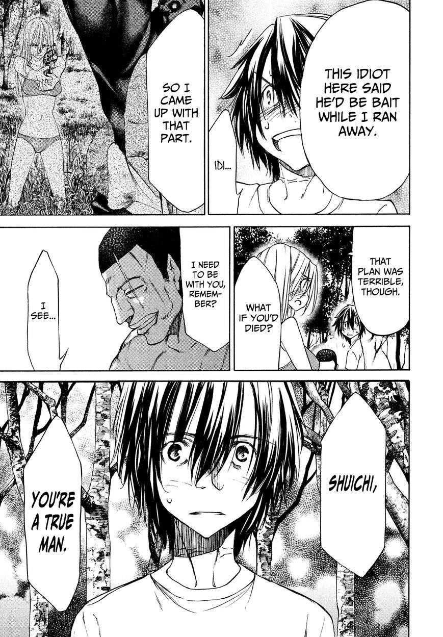 Gleipnir Chapter 14 - Page 24