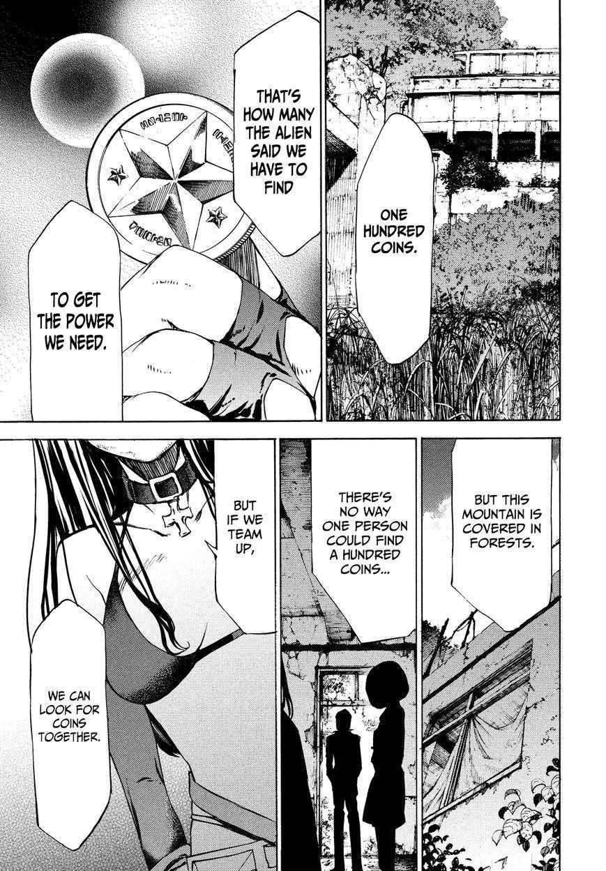 Gleipnir Chapter 14 - Page 26