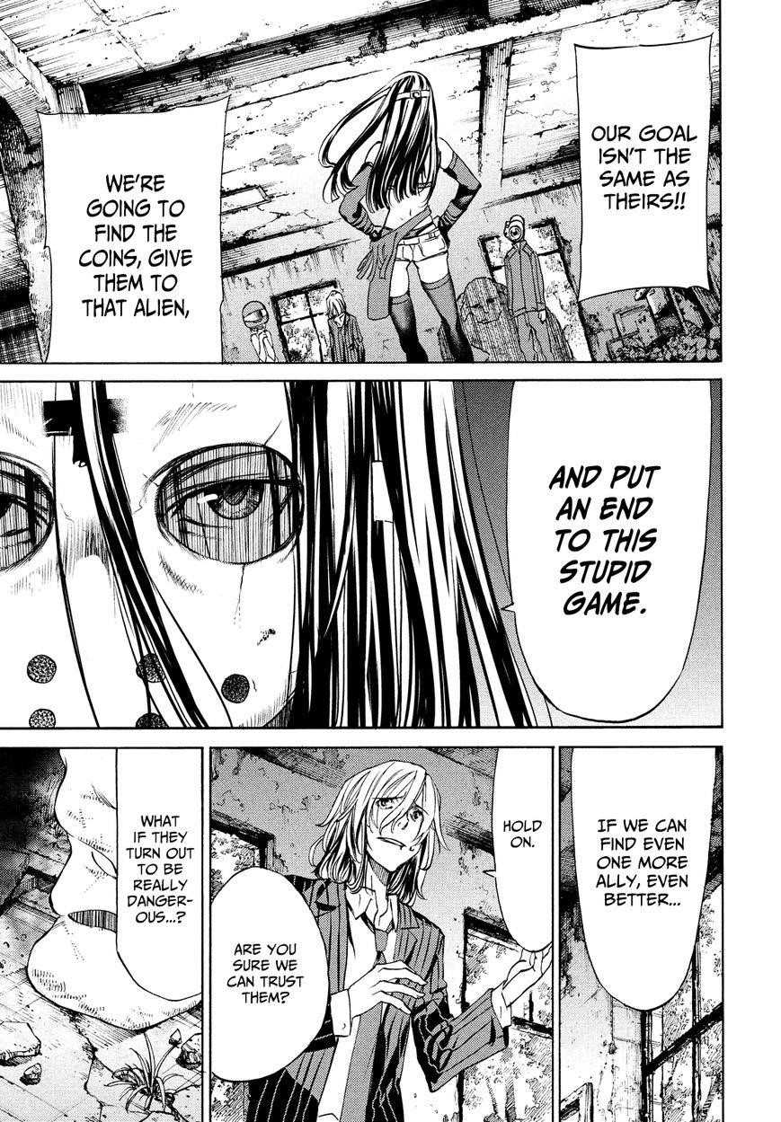 Gleipnir Chapter 14 - Page 28