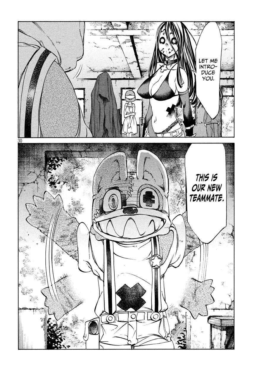 Gleipnir Chapter 14 - Page 29