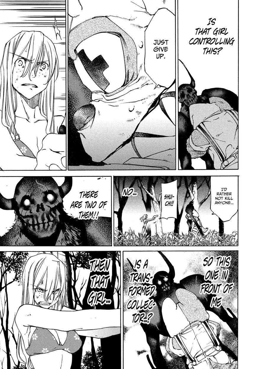 Gleipnir Chapter 14 - Page 5